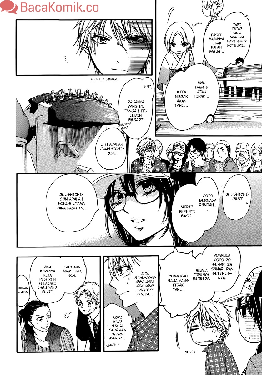 Kono Oto Tomare! Chapter 04 Gambar 20