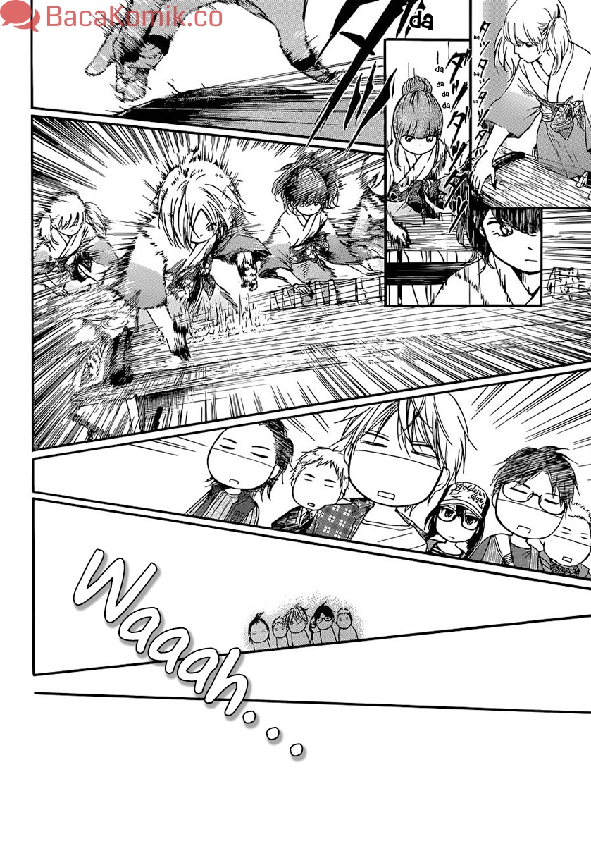 Kono Oto Tomare! Chapter 04 Gambar 24