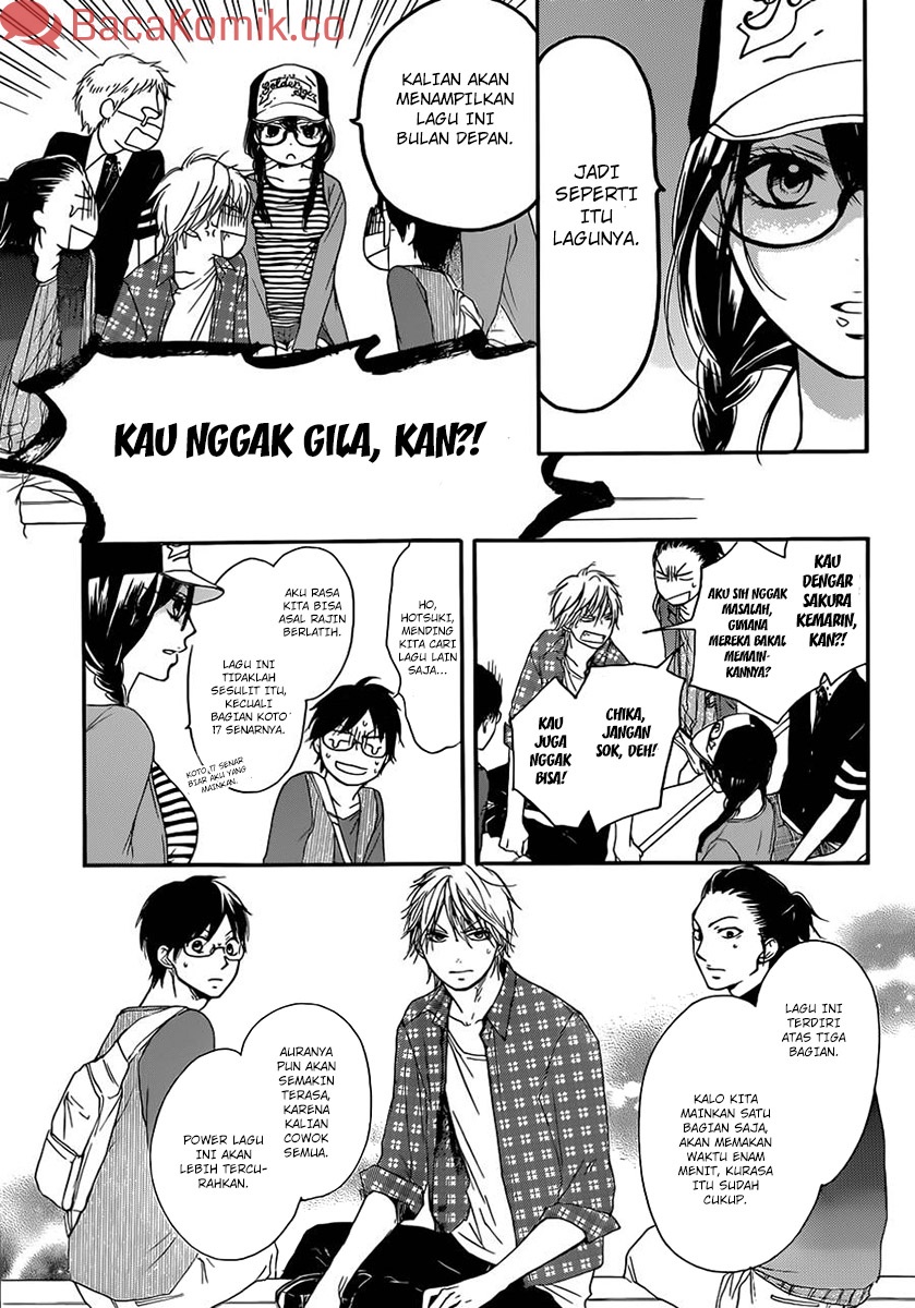 Kono Oto Tomare! Chapter 04 Gambar 25