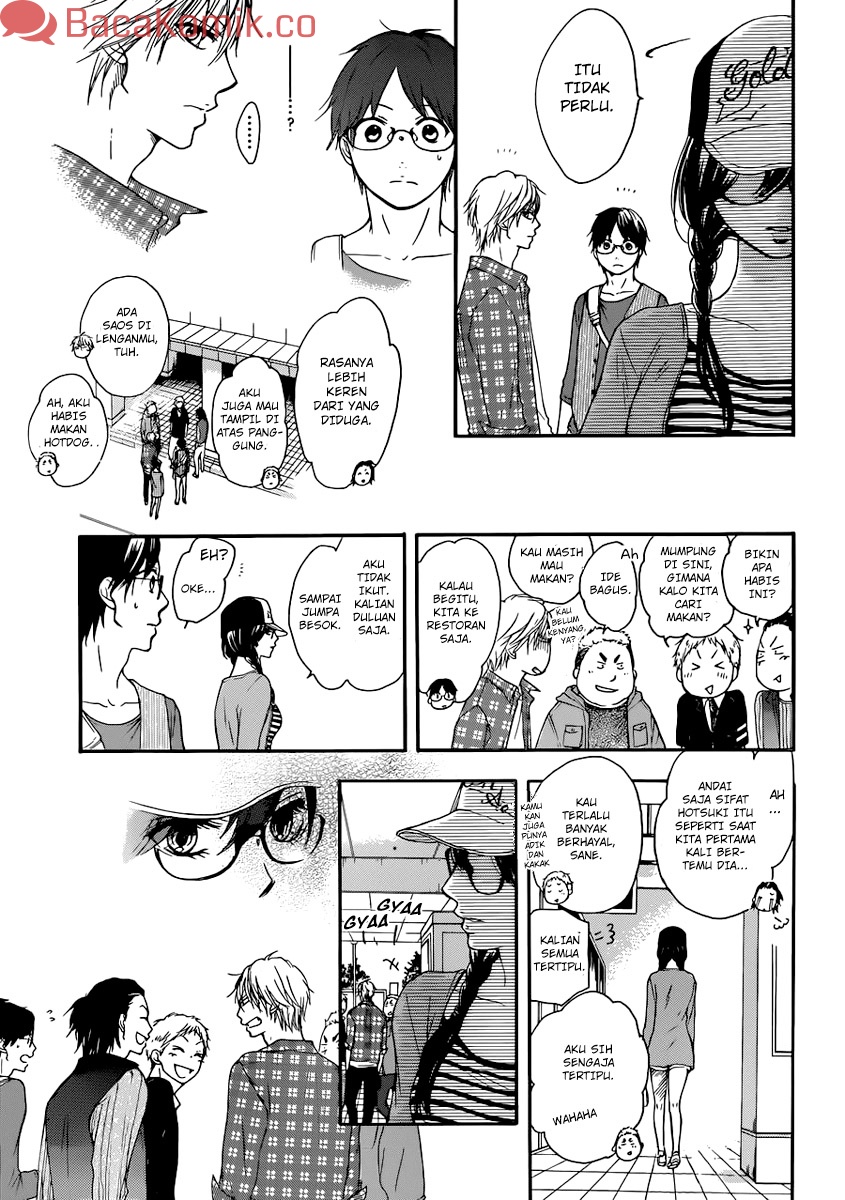 Kono Oto Tomare! Chapter 04 Gambar 29