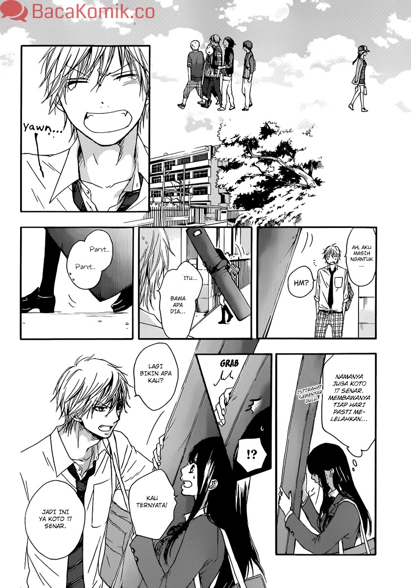 Kono Oto Tomare! Chapter 04 Gambar 30