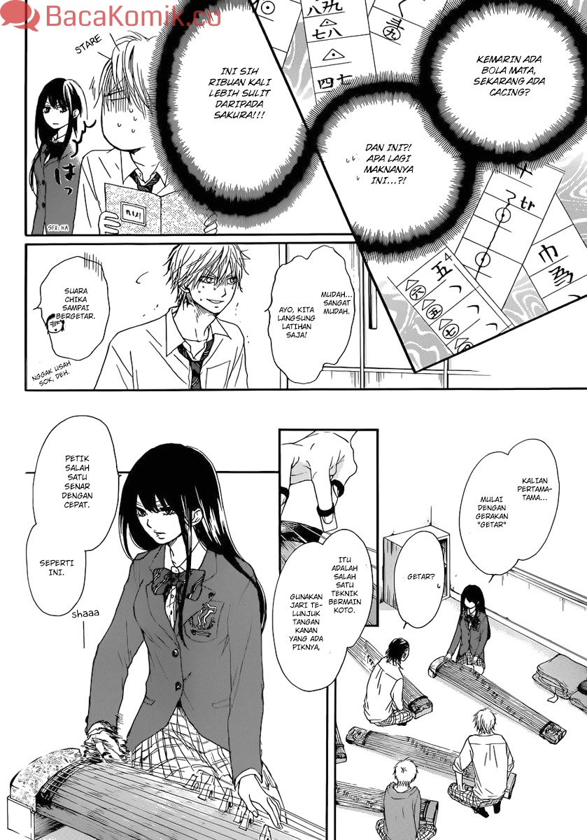 Kono Oto Tomare! Chapter 04 Gambar 34