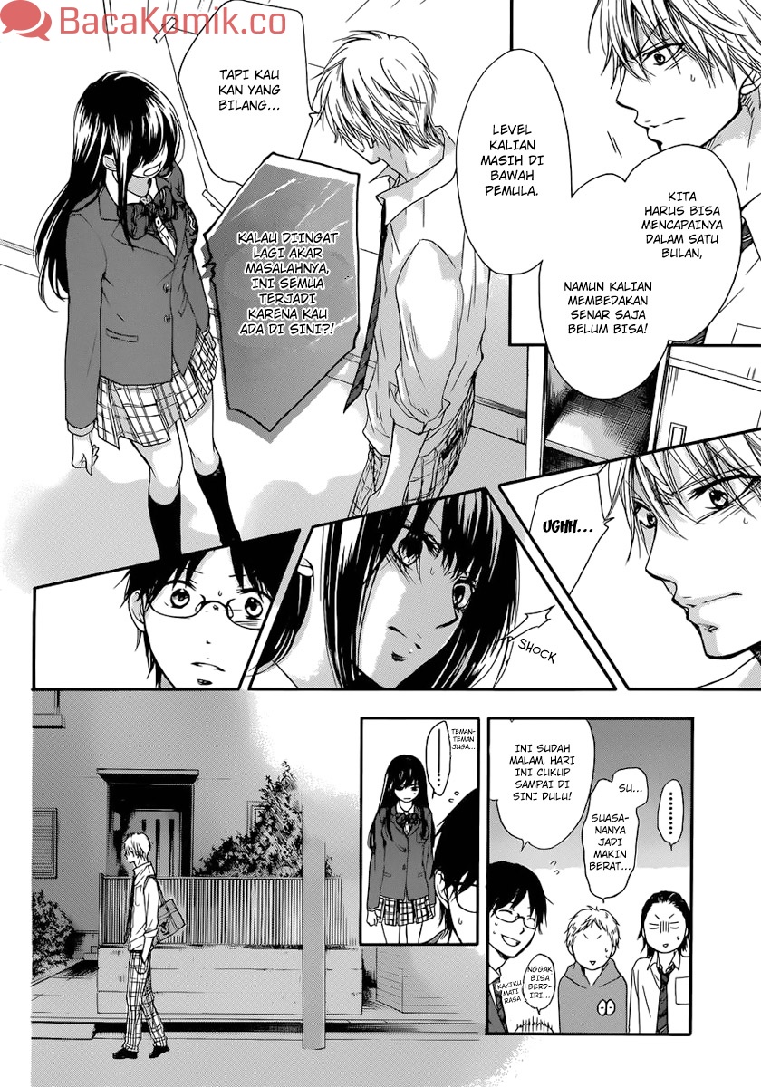 Kono Oto Tomare! Chapter 04 Gambar 38