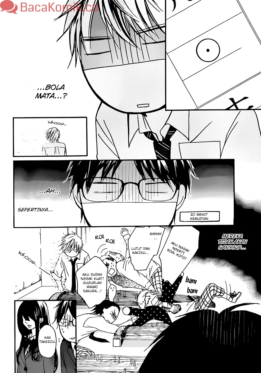 Kono Oto Tomare! Chapter 04 Gambar 8
