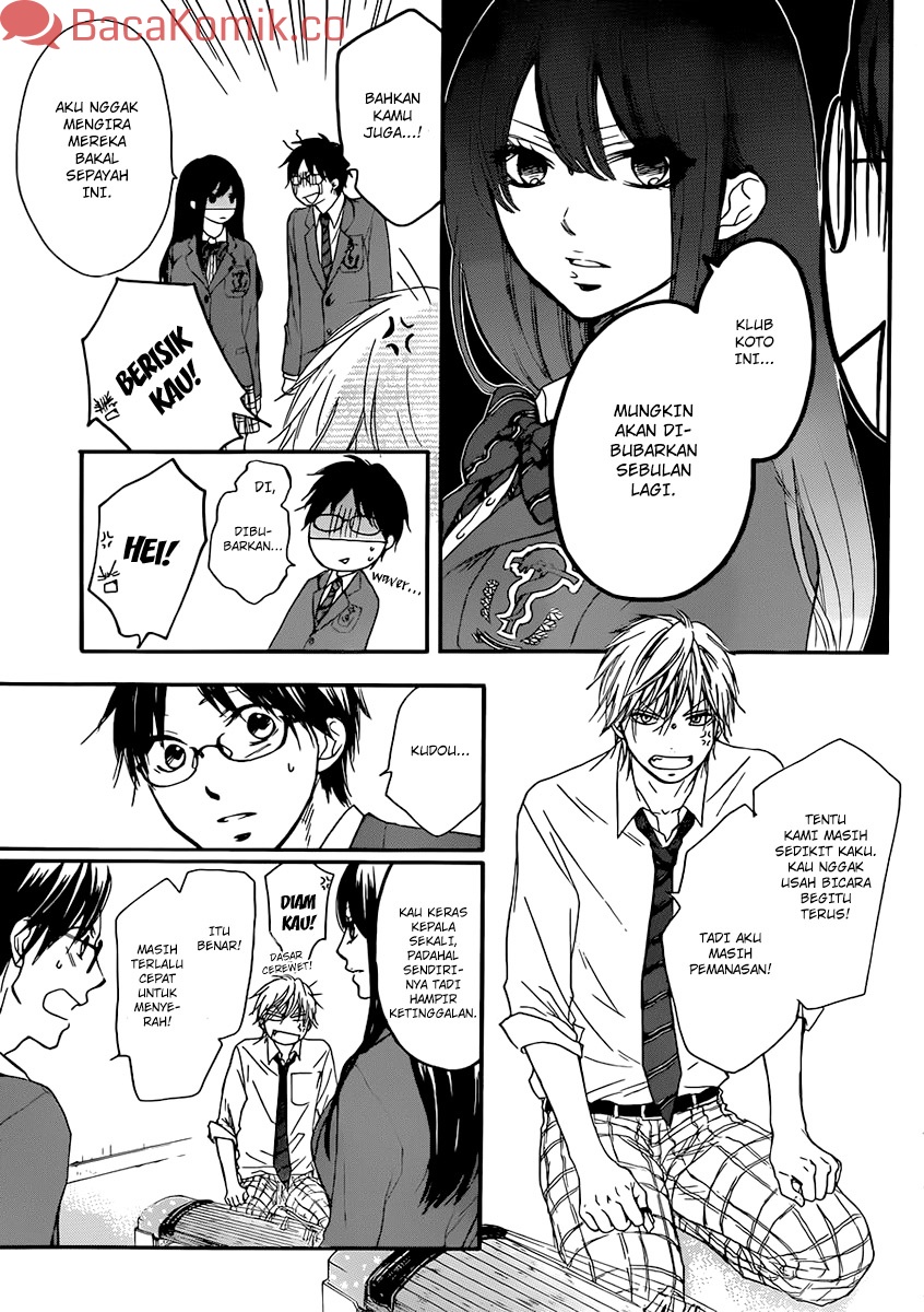 Kono Oto Tomare! Chapter 04 Gambar 9