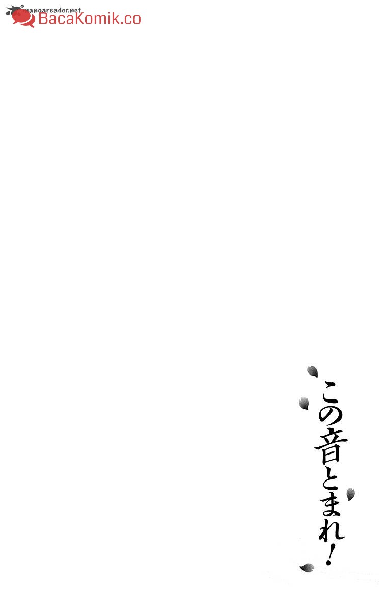 Kono Oto Tomare! Chapter 01 Gambar 11
