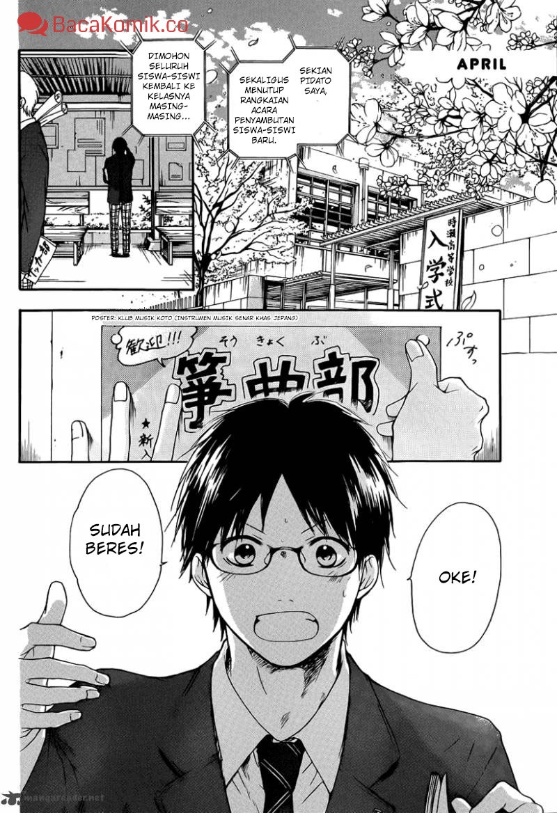 Kono Oto Tomare! Chapter 01 Gambar 13