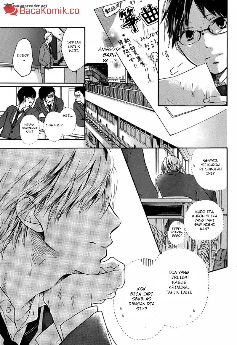 Kono Oto Tomare! Chapter 01 Gambar 16