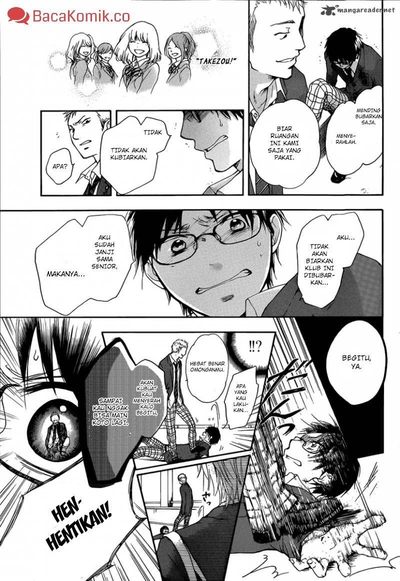 Kono Oto Tomare! Chapter 01 Gambar 20