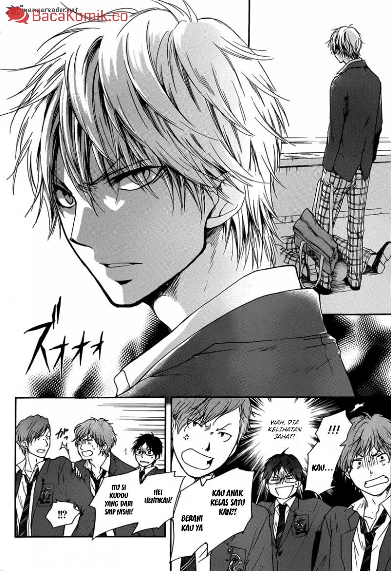 Kono Oto Tomare! Chapter 01 Gambar 22