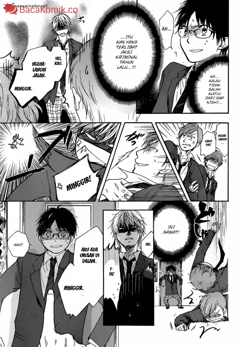 Kono Oto Tomare! Chapter 01 Gambar 23
