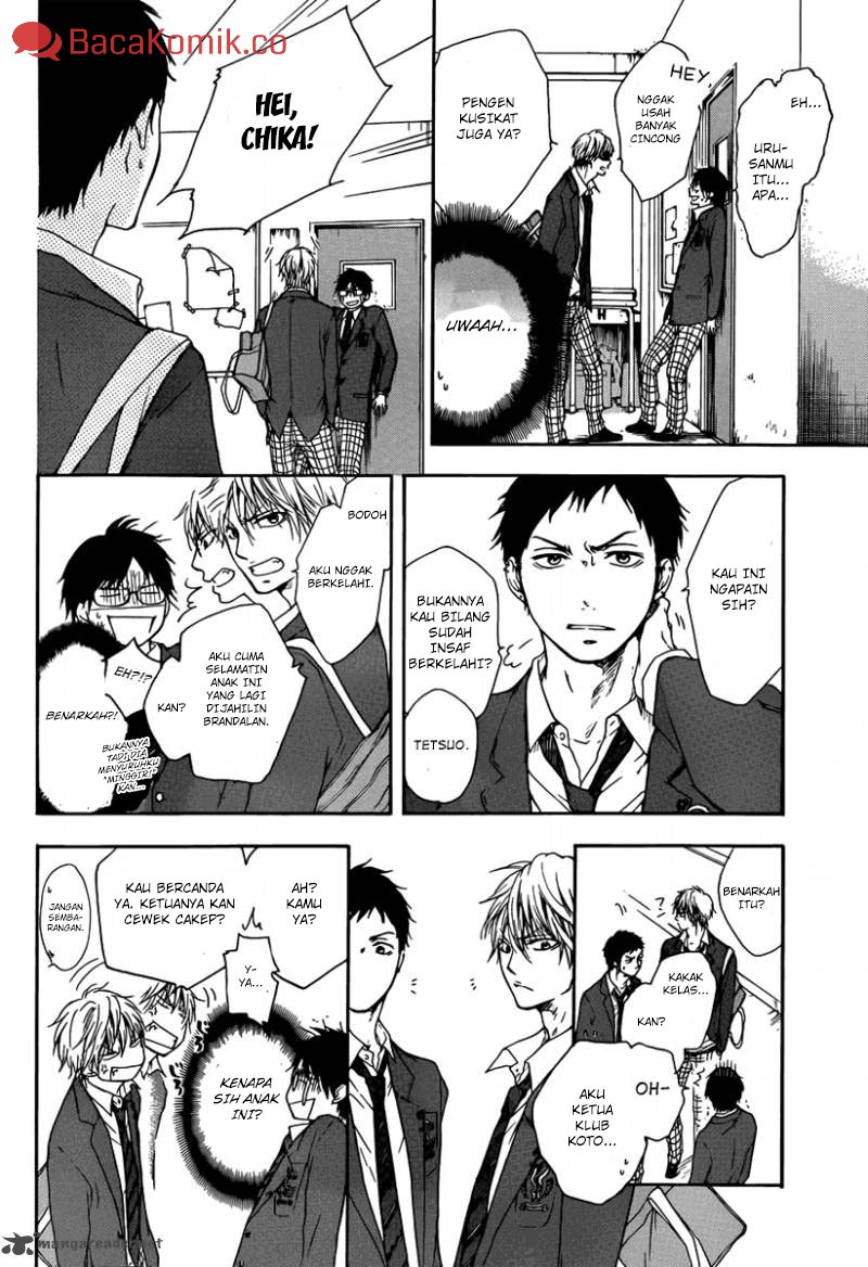 Kono Oto Tomare! Chapter 01 Gambar 24