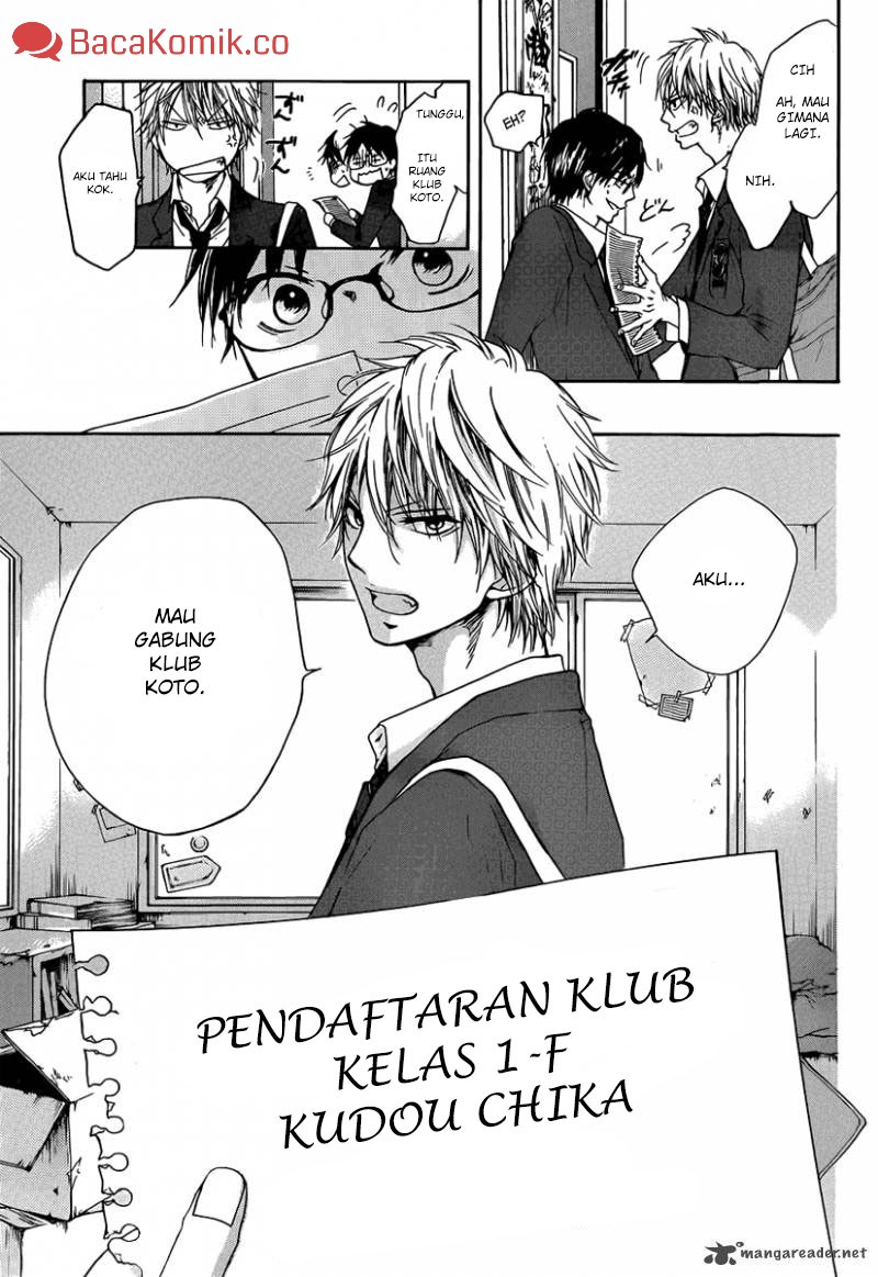 Kono Oto Tomare! Chapter 01 Gambar 25