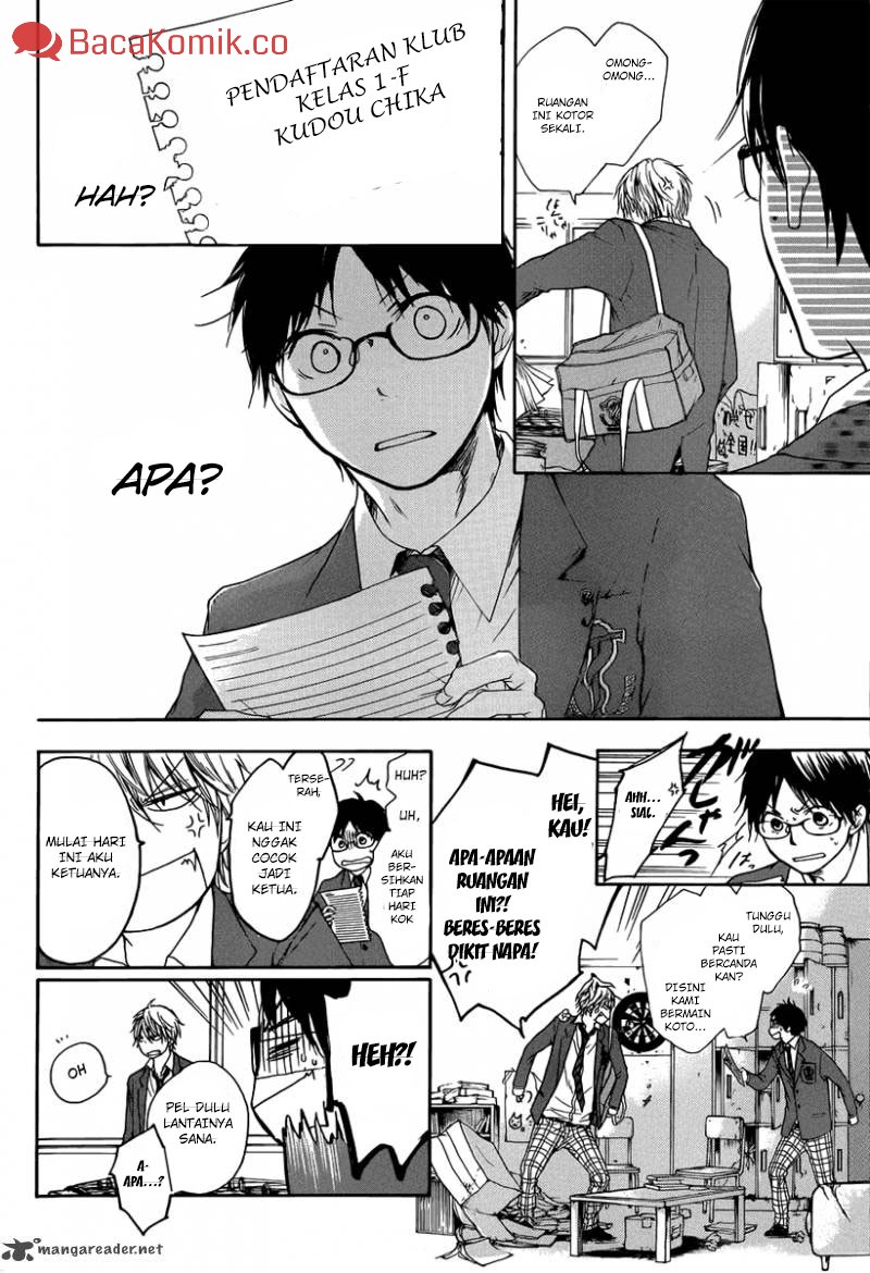 Kono Oto Tomare! Chapter 01 Gambar 26