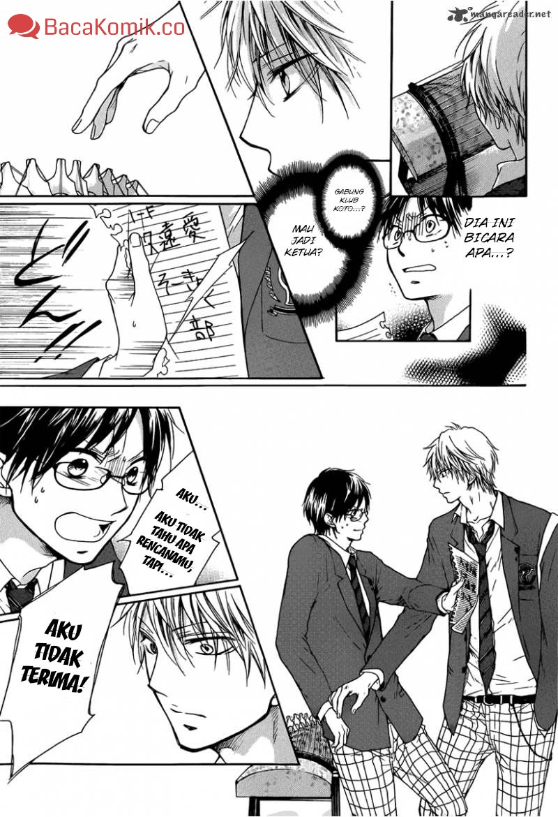 Kono Oto Tomare! Chapter 01 Gambar 27