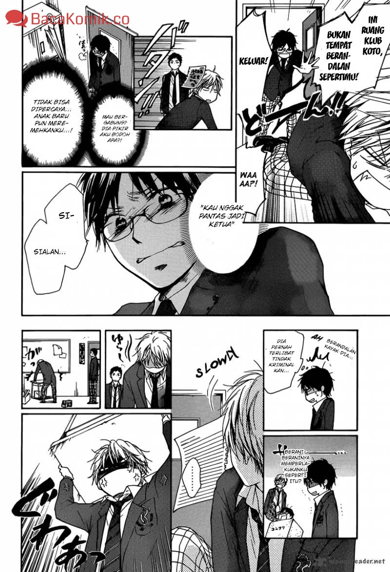 Kono Oto Tomare! Chapter 01 Gambar 28