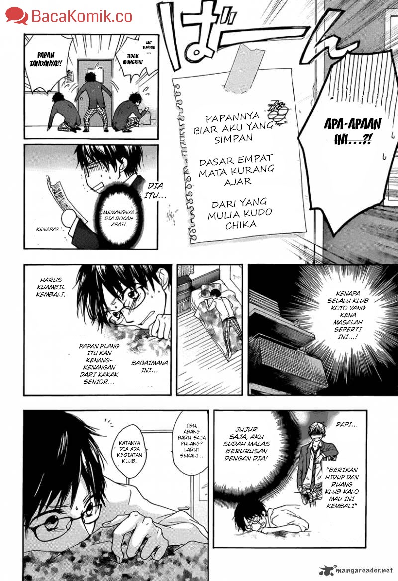 Kono Oto Tomare! Chapter 01 Gambar 30