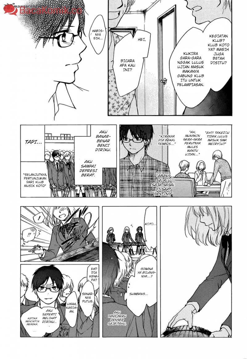 Kono Oto Tomare! Chapter 01 Gambar 31