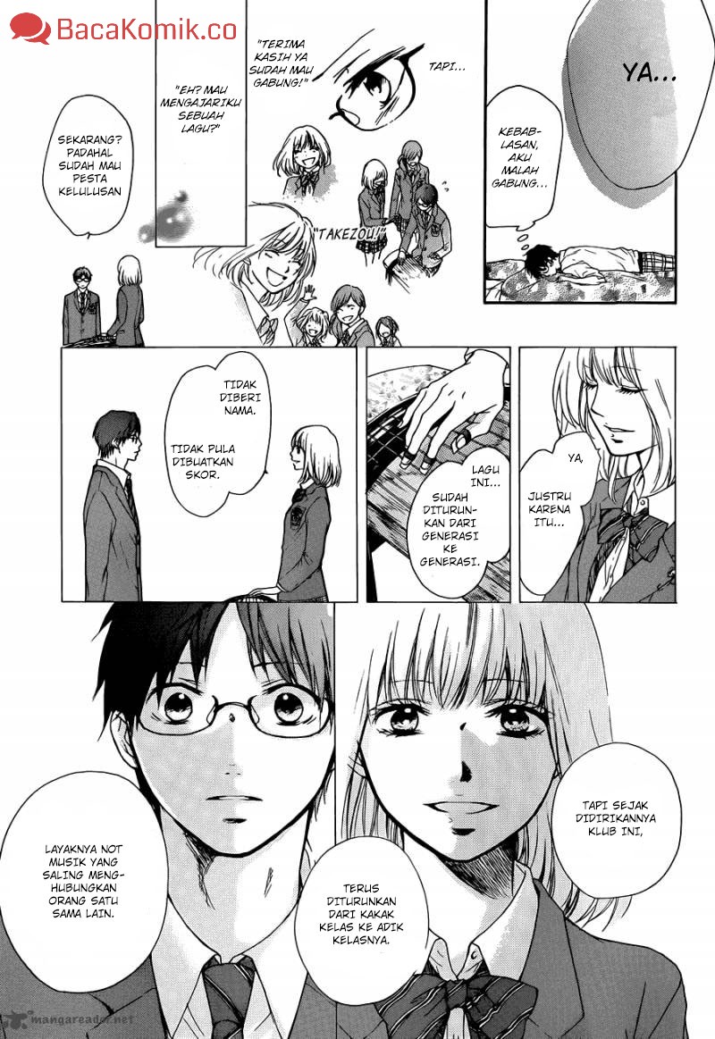 Kono Oto Tomare! Chapter 01 Gambar 33