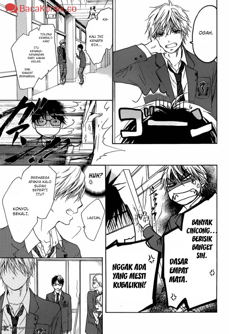Kono Oto Tomare! Chapter 01 Gambar 35