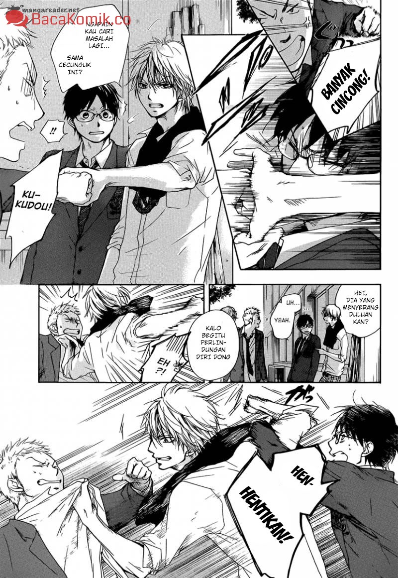 Kono Oto Tomare! Chapter 01 Gambar 39