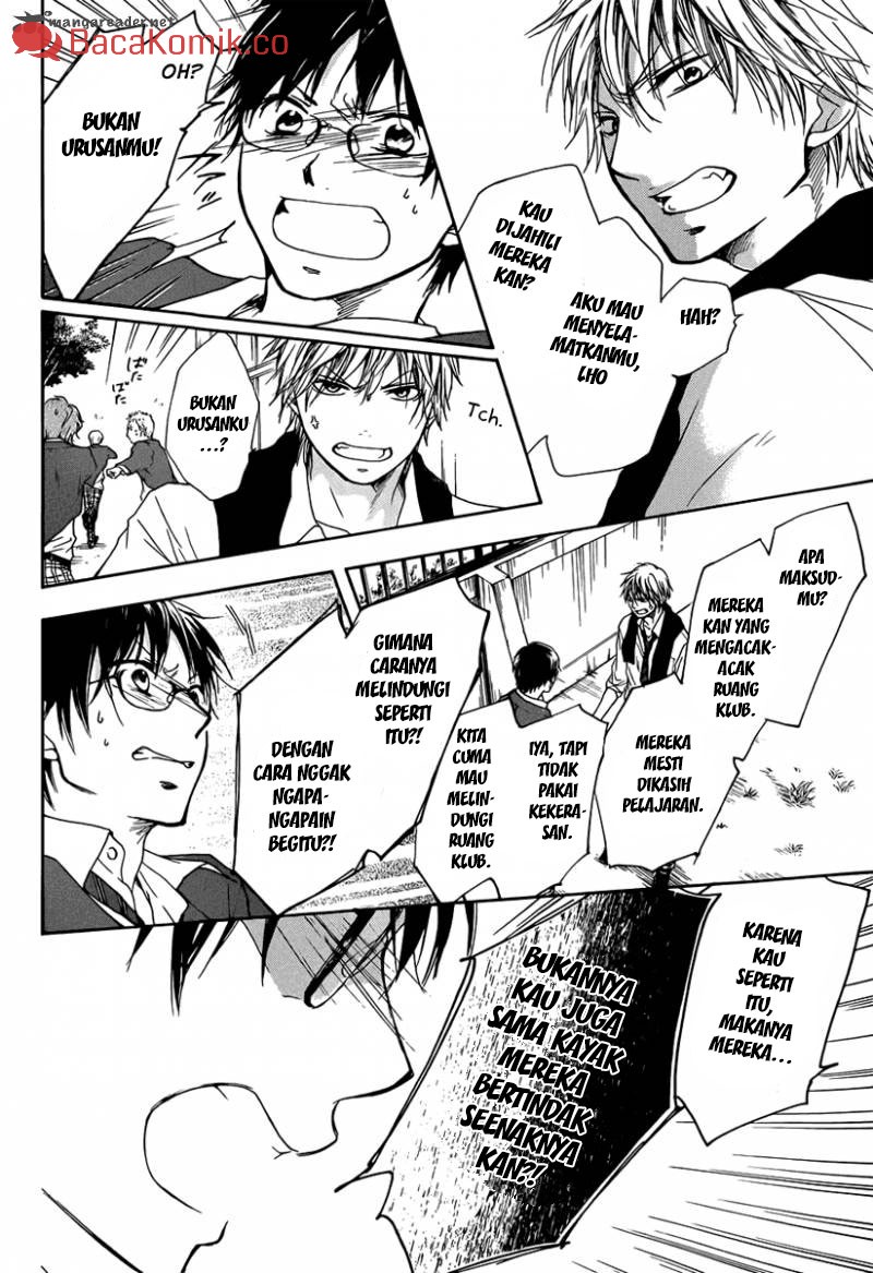 Kono Oto Tomare! Chapter 01 Gambar 40
