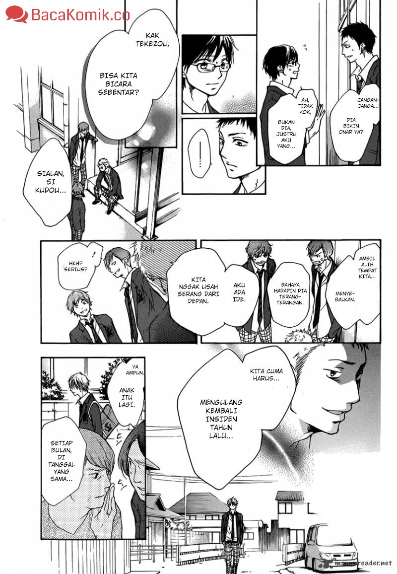 Kono Oto Tomare! Chapter 01 Gambar 45