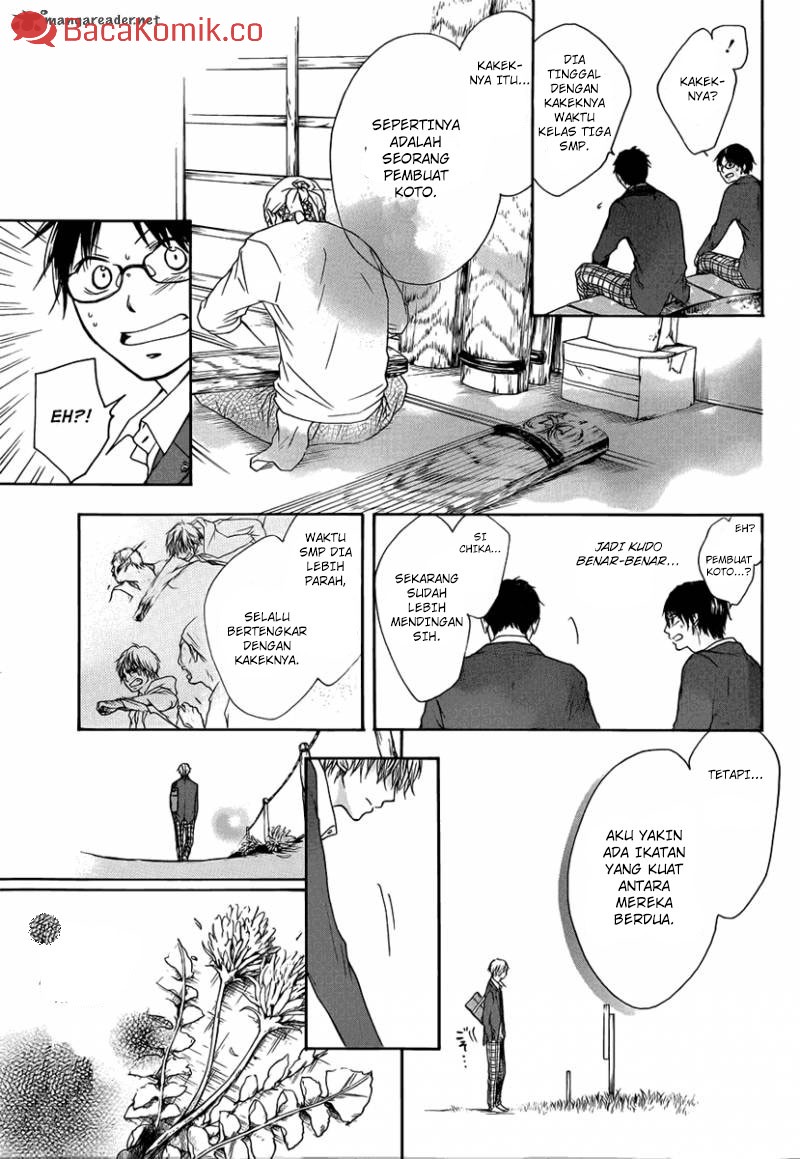 Kono Oto Tomare! Chapter 01 Gambar 47