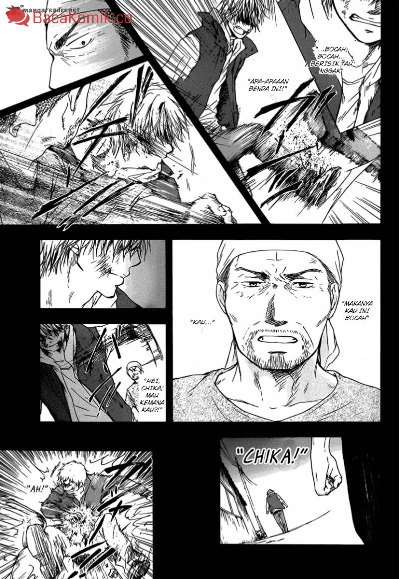 Kono Oto Tomare! Chapter 01 Gambar 49