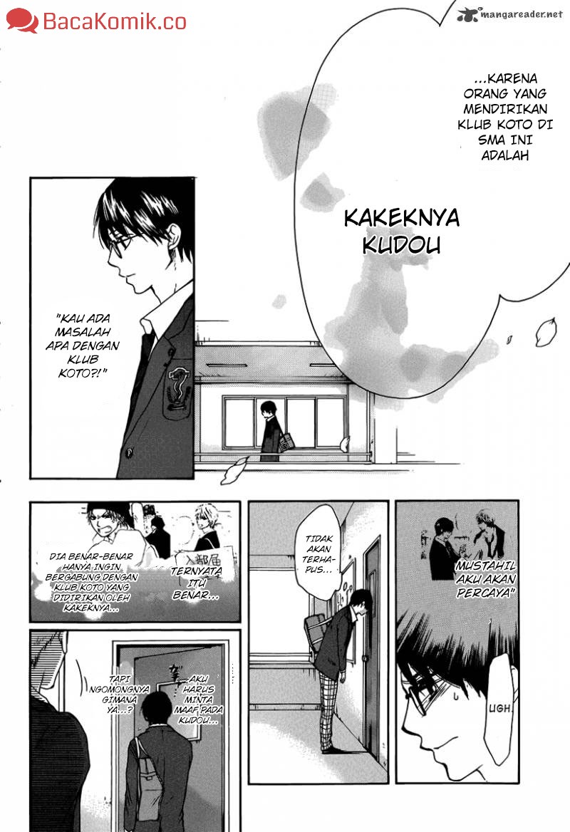 Kono Oto Tomare! Chapter 01 Gambar 56