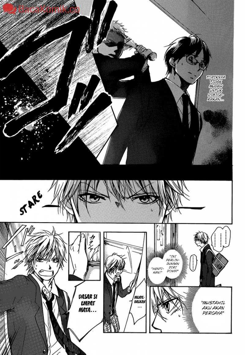 Kono Oto Tomare! Chapter 01 Gambar 57
