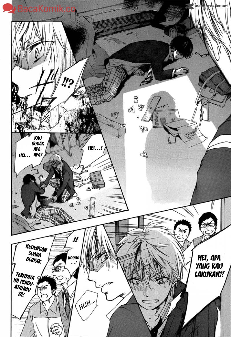 Kono Oto Tomare! Chapter 01 Gambar 58