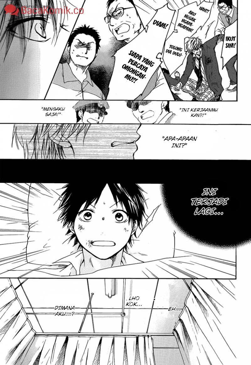 Kono Oto Tomare! Chapter 01 Gambar 59