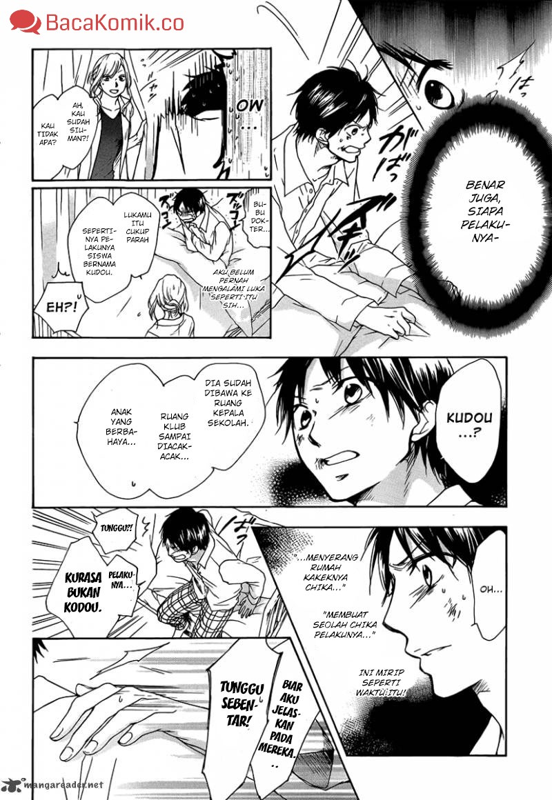 Kono Oto Tomare! Chapter 01 Gambar 60