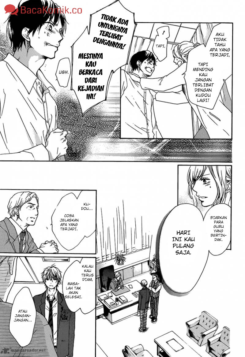 Kono Oto Tomare! Chapter 01 Gambar 61
