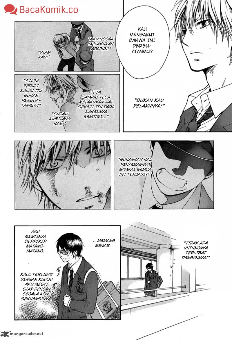 Kono Oto Tomare! Chapter 01 Gambar 62