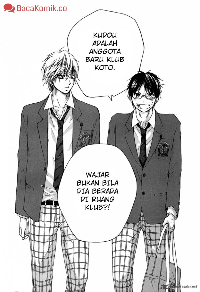 Kono Oto Tomare! Chapter 01 Gambar 67
