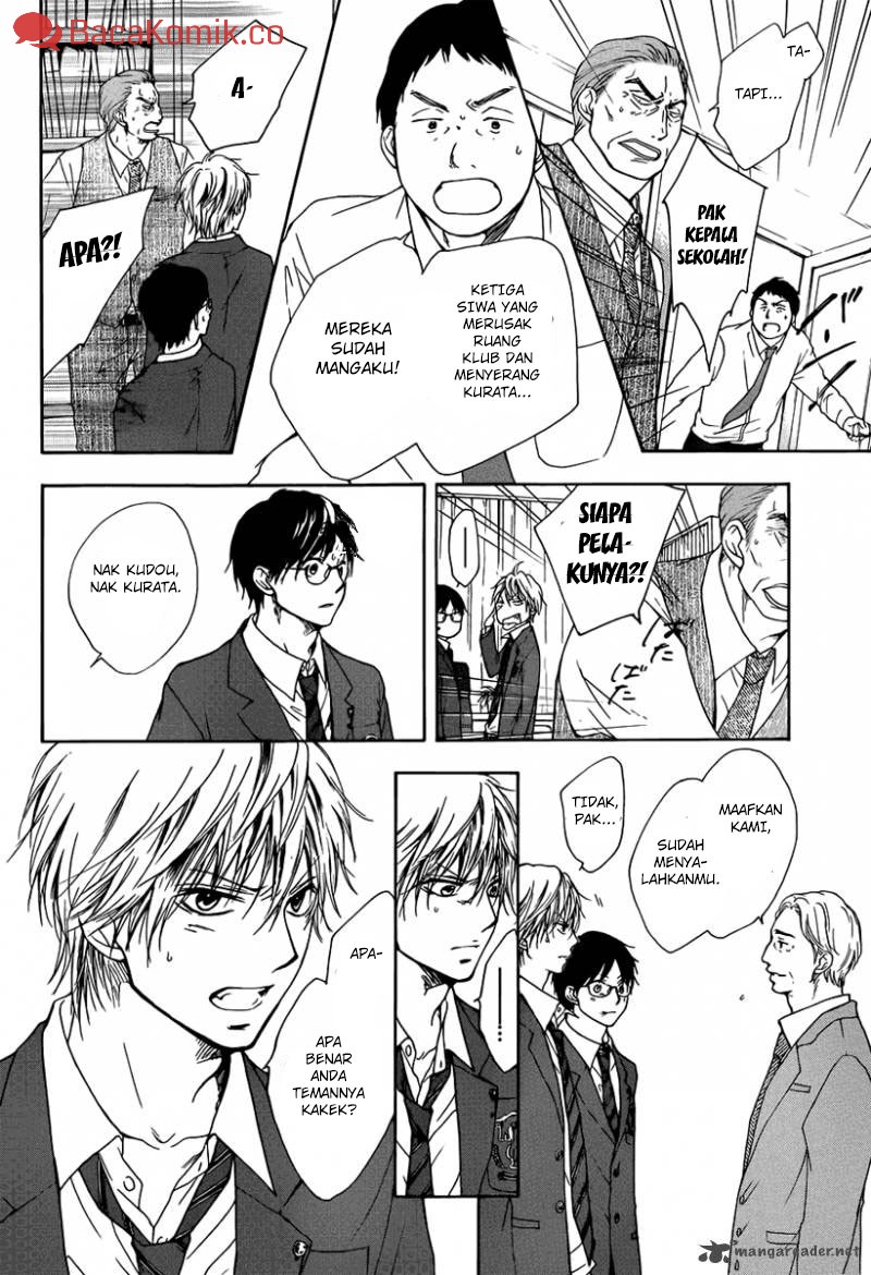 Kono Oto Tomare! Chapter 01 Gambar 72