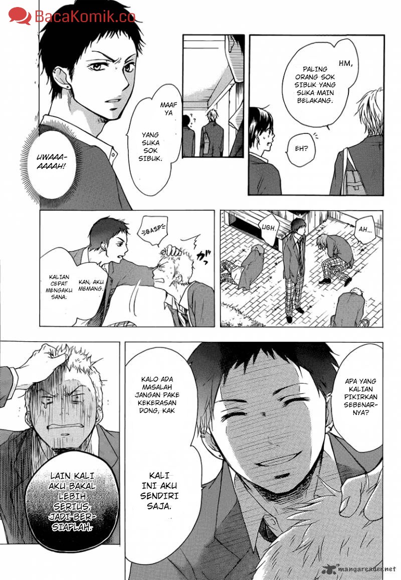 Kono Oto Tomare! Chapter 01 Gambar 75