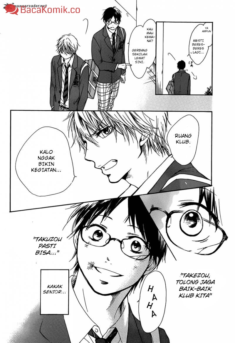 Kono Oto Tomare! Chapter 01 Gambar 76