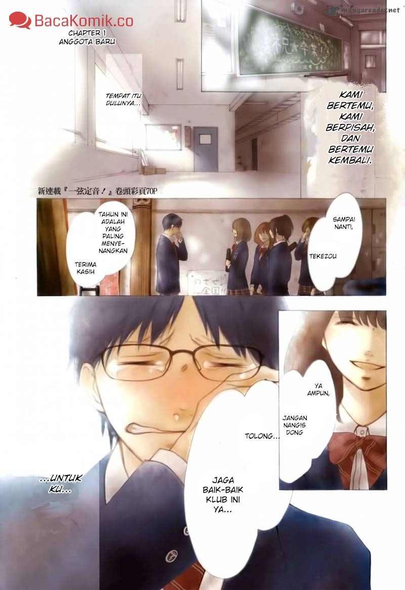 Kono Oto Tomare! Chapter 01 Gambar 8