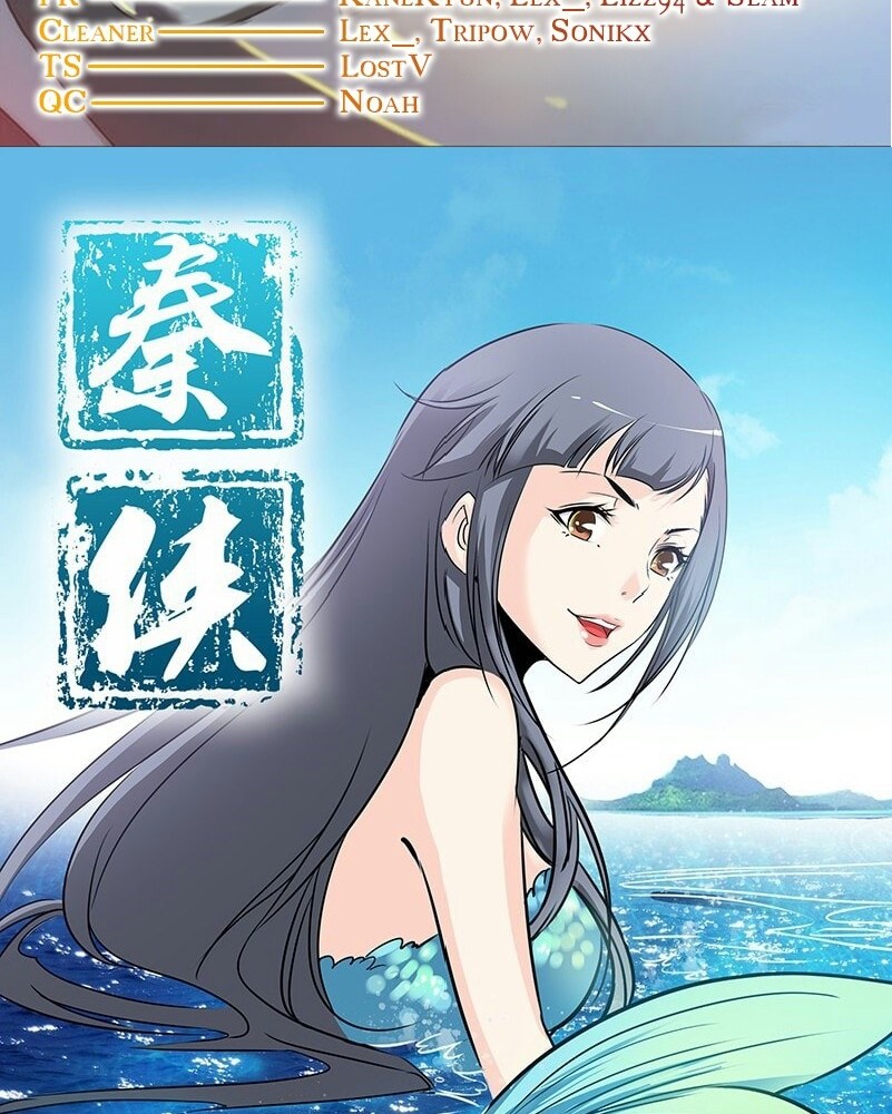 Qin Xia Chapter 21 Gambar 3