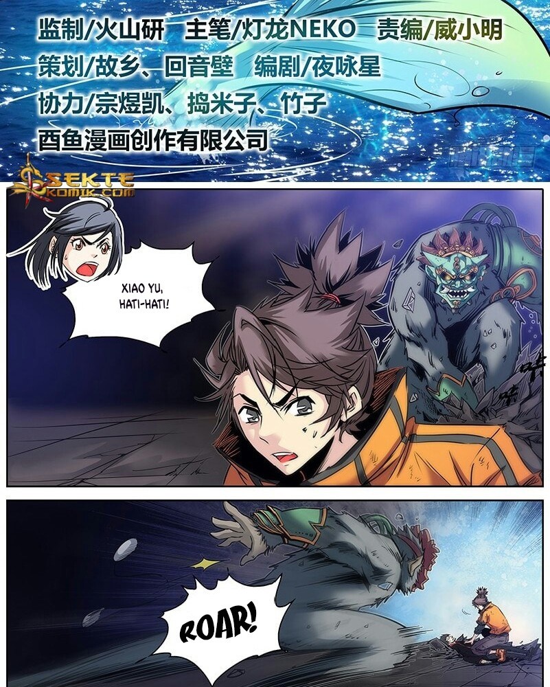 Qin Xia Chapter 21 Gambar 4
