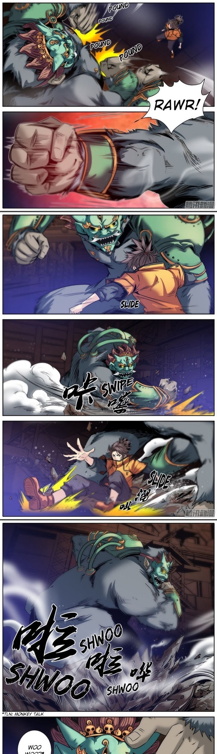 Qin Xia Chapter 19 Gambar 5