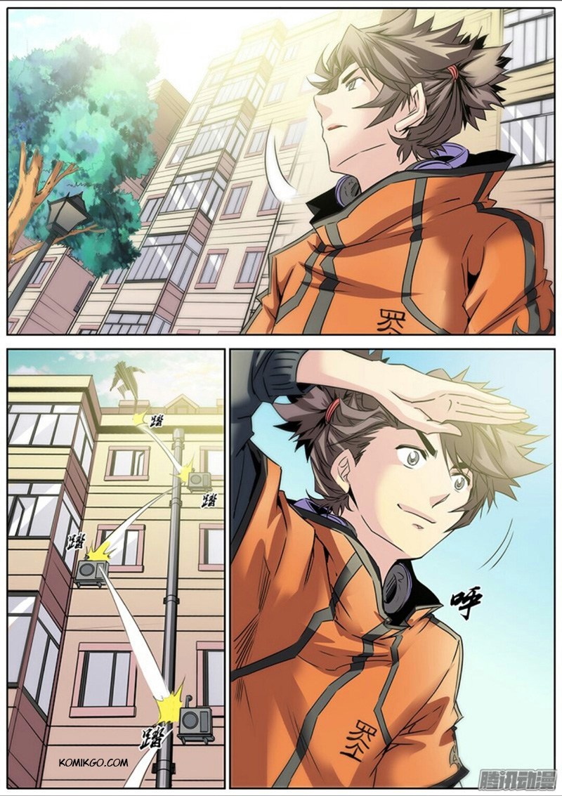 Qin Xia Chapter 12 Gambar 11