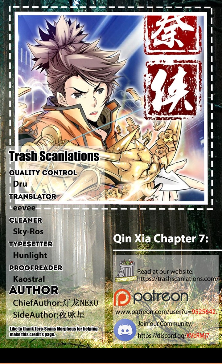 Baca Manhua Qin Xia Chapter 07 Gambar 2
