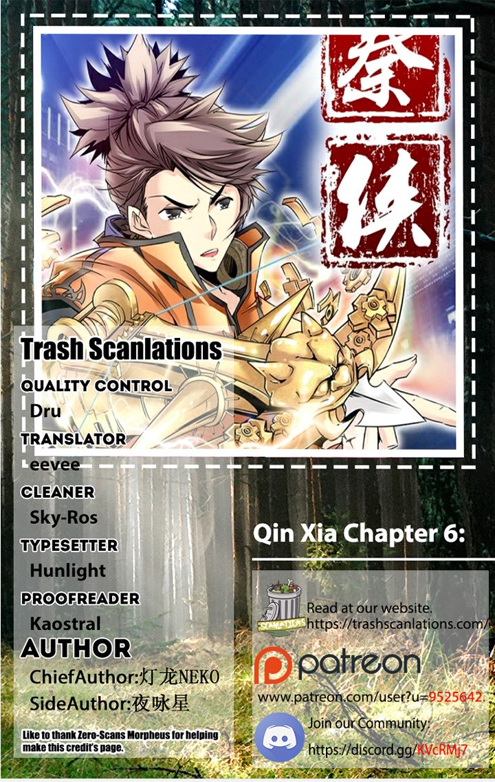 Baca Manhua Qin Xia Chapter 06 Gambar 2