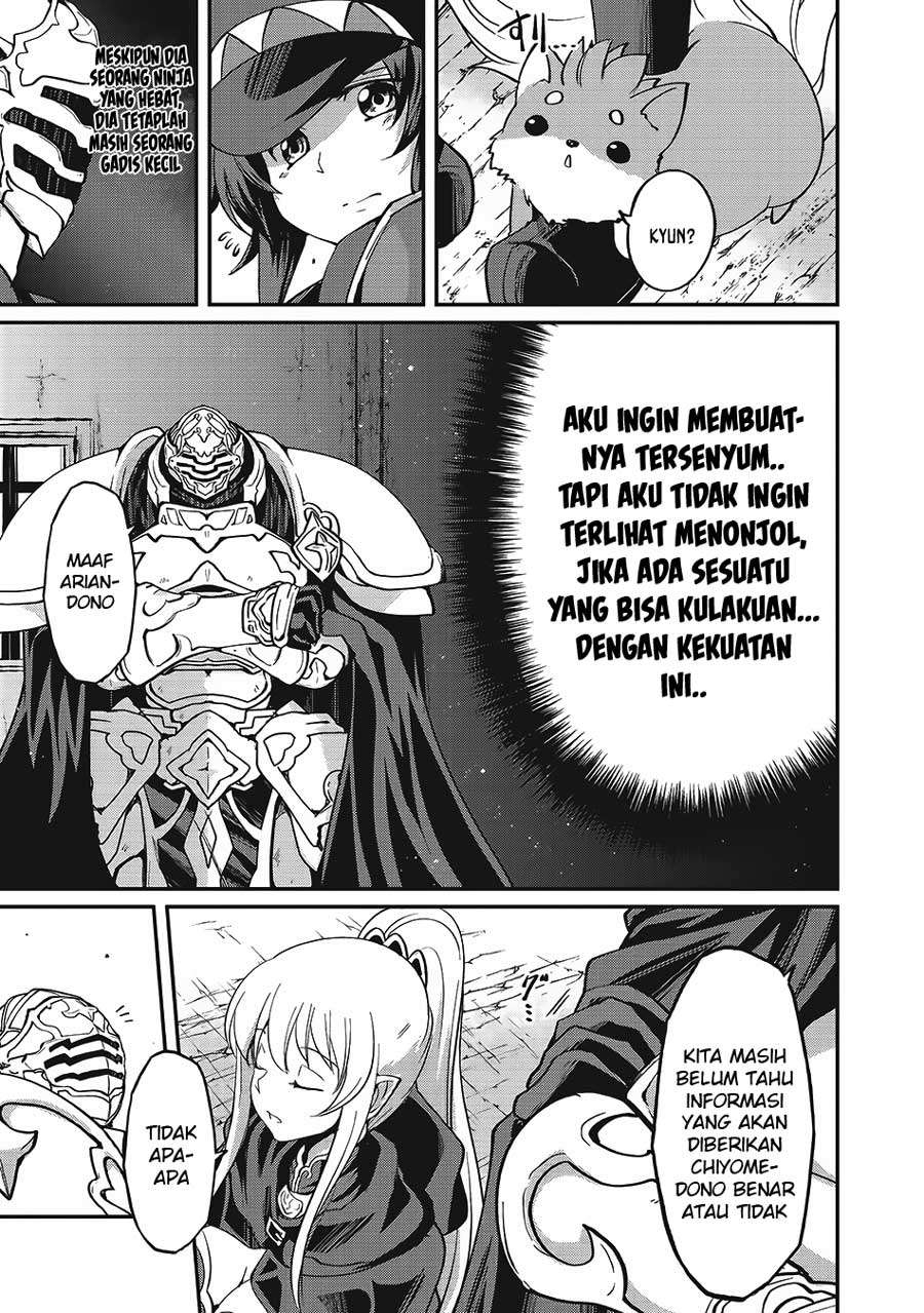 Gaikotsu Kishi-sama, Tadaima Isekai e Odekake-chuu Chapter 13 Gambar 13