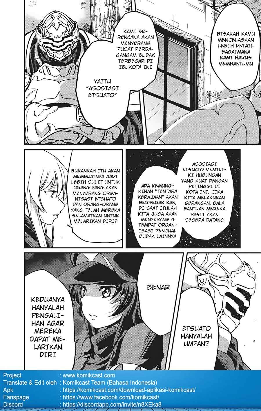 Gaikotsu Kishi-sama, Tadaima Isekai e Odekake-chuu Chapter 13 Gambar 16