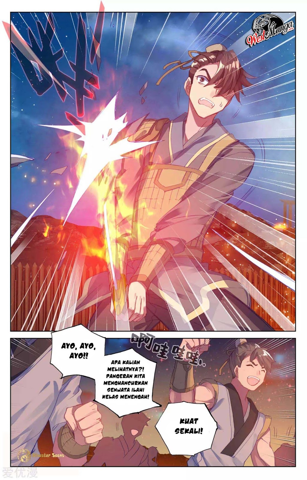 Yuan Zun Chapter 50.5 Gambar 4